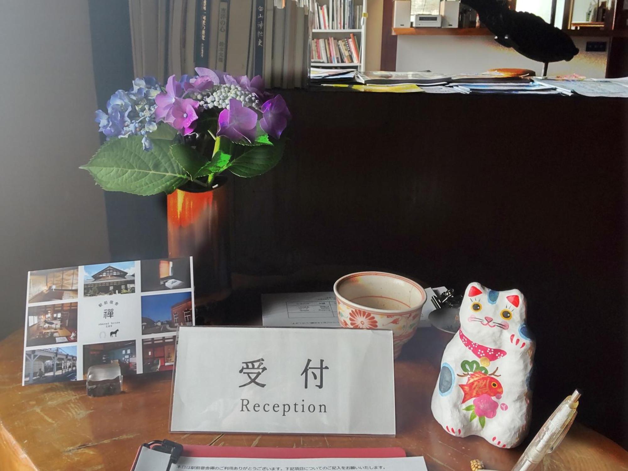 駅前宿舎 禪 Shared House Zen Eiheiji Bagian luar foto