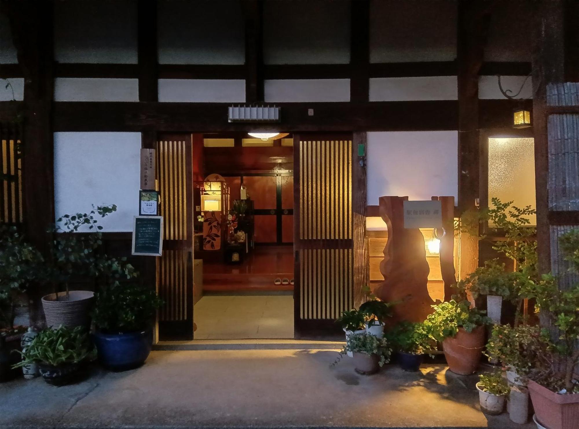 駅前宿舎 禪 Shared House Zen Eiheiji Bagian luar foto